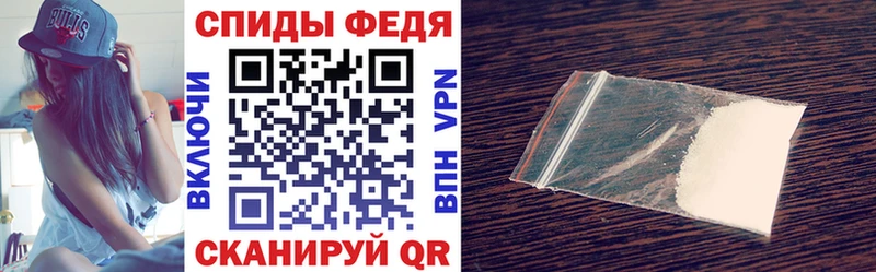 Amphetamine 98%  МЕГА ONION  мориарти состав  Перевоз 
