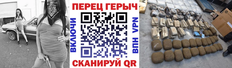 хочу наркоту  Перевоз  ГЕРОИН Афган 