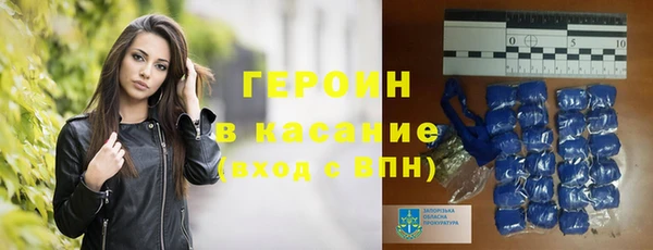 мескалин Майский