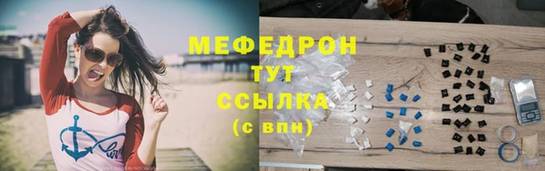 PSILOCYBIN Магас
