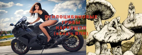 метадон Алексеевка