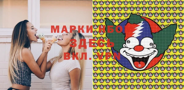 гидропоника Магадан