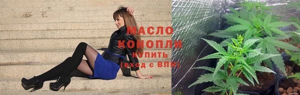 гидропоника Магадан