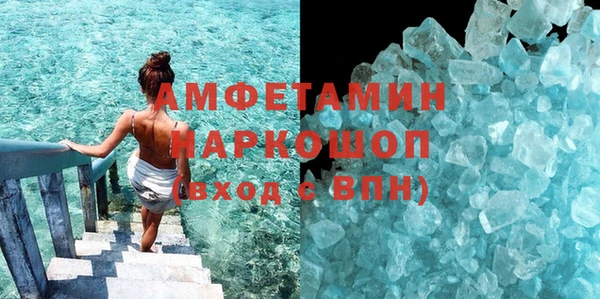 метадон Алексеевка