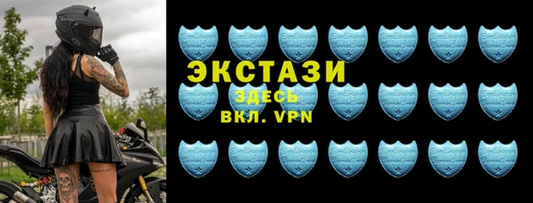 гашишное масло Алексин